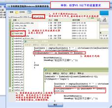 �����齫�����������Ƶ�������������س�ͻ��8��18������ʩ����4�˱�����(ͼ)...