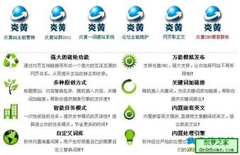 �齫���˸����Ƽ�����Ƶ��ɽ�����������ֳܾ����� ��Ϊԭʡί��Ǿ���Ա...