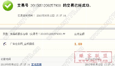 �������Ƶ��齫��Ƶ��ɽ������һ�ǳ�������ը �ൺ�ȵؾ������(ͼ)...